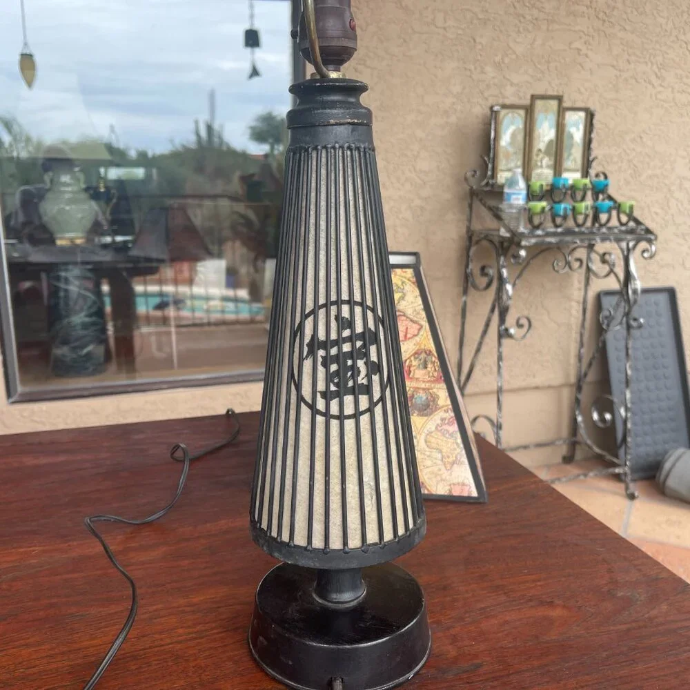 Mid-Century Modern Black Metal Wire Table Lamp